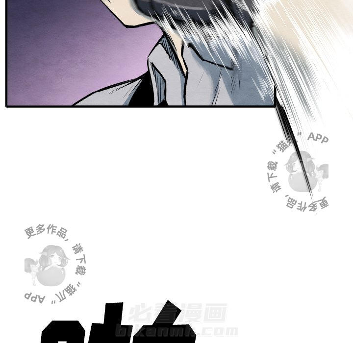 第34话 3419
