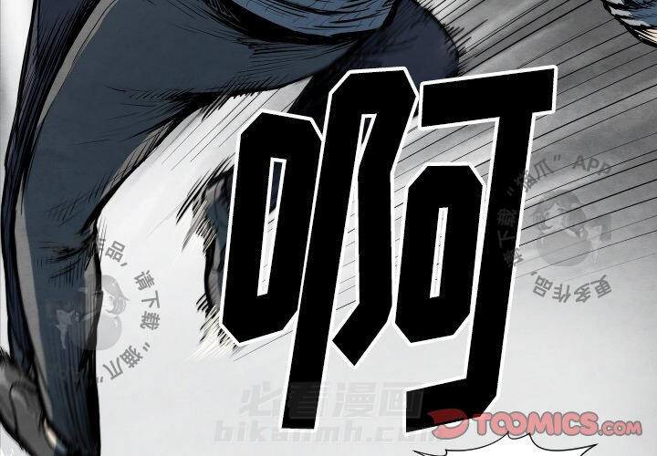 第34话 342