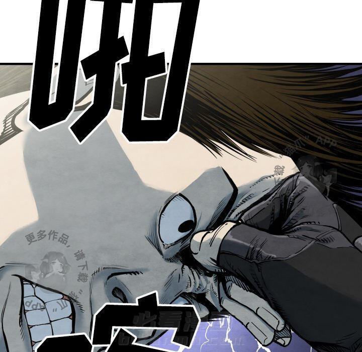 第34话 3420