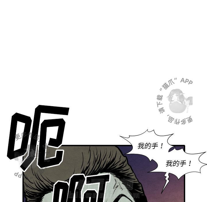 第34话 3422