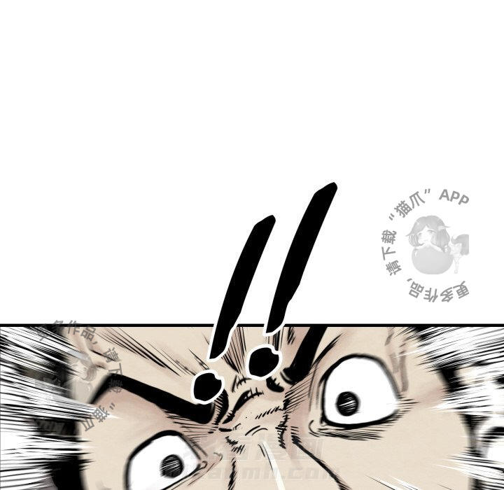 第34话 3424