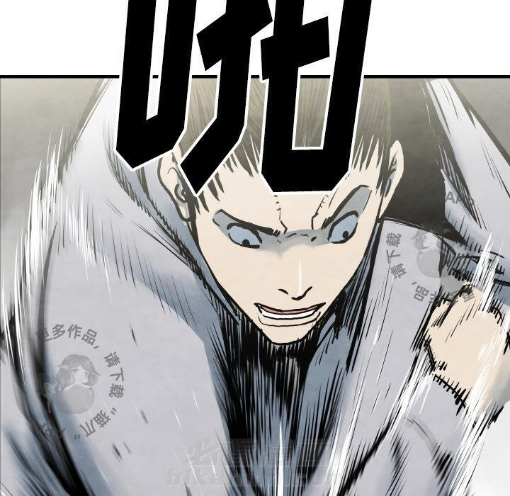 第34话 3426