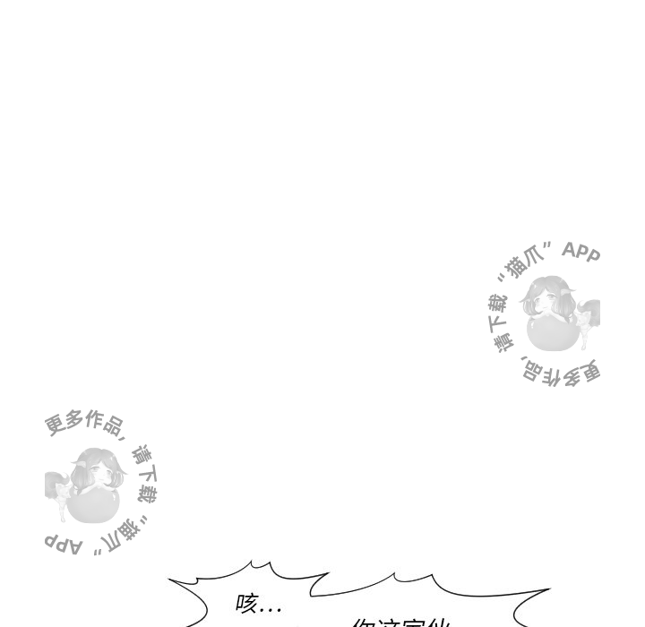 第34话 3428