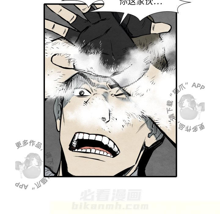 第34话 3429