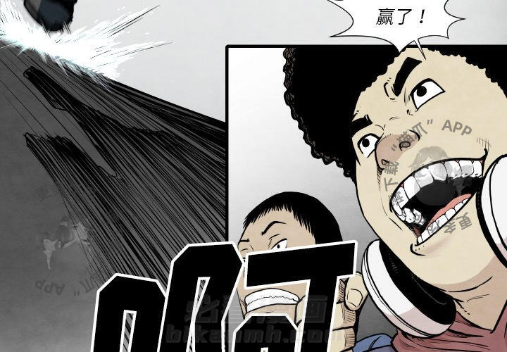 第34话 343