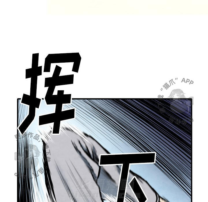 第34话 3430
