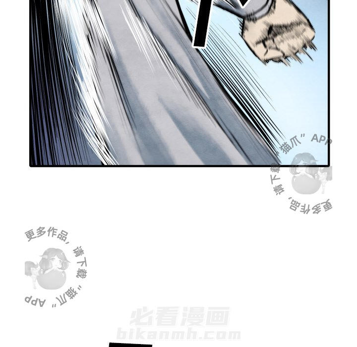 第34话 3431