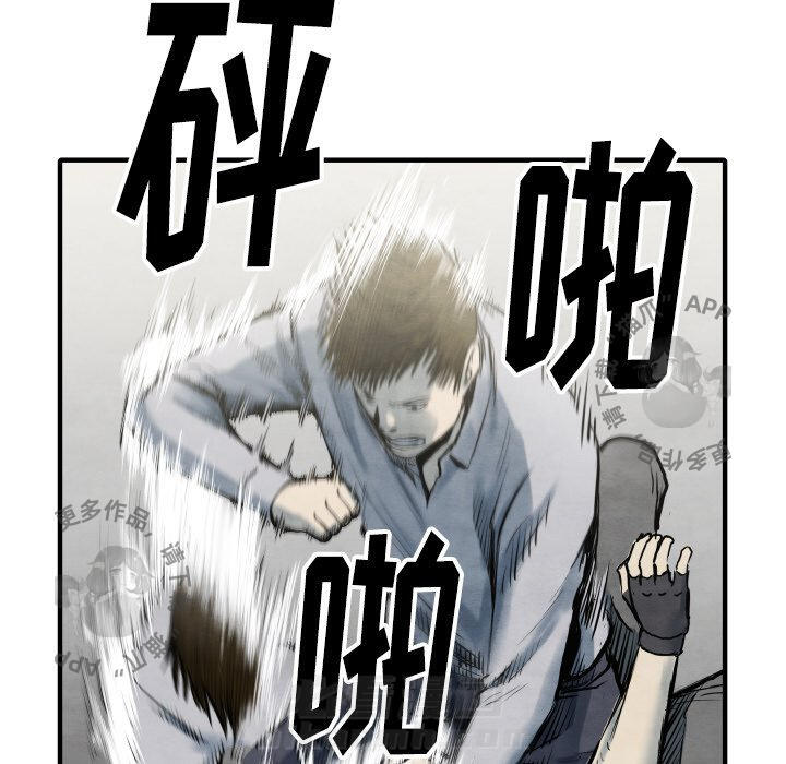 第34话 3432