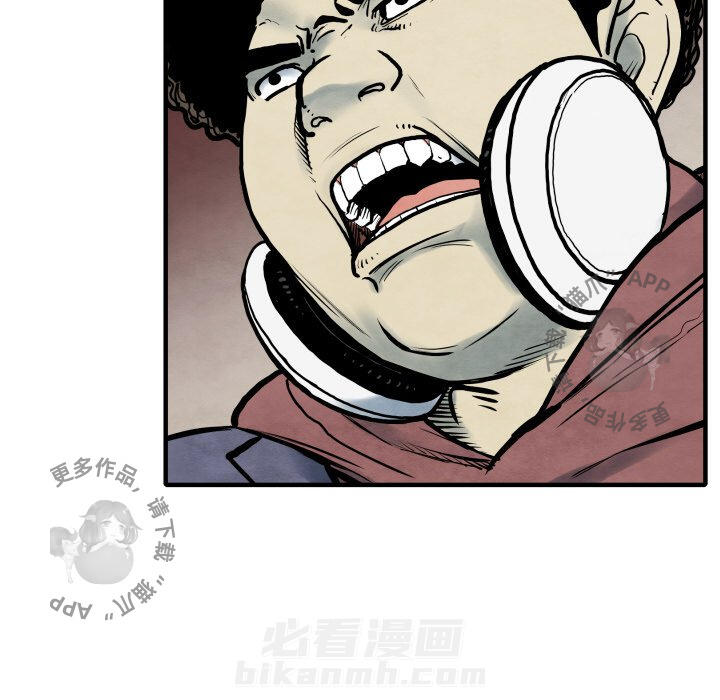 第34话 3438