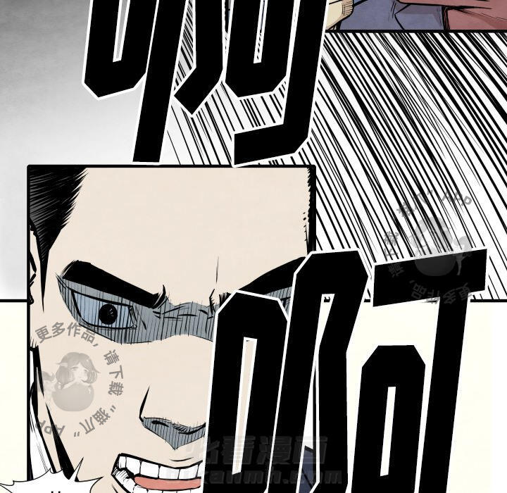 第34话 344