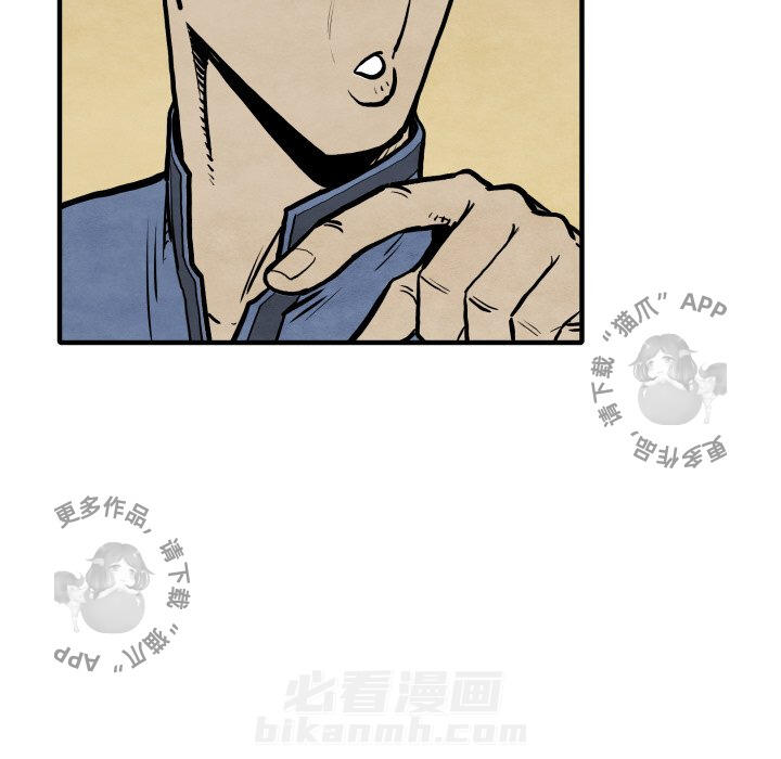 第34话 3440