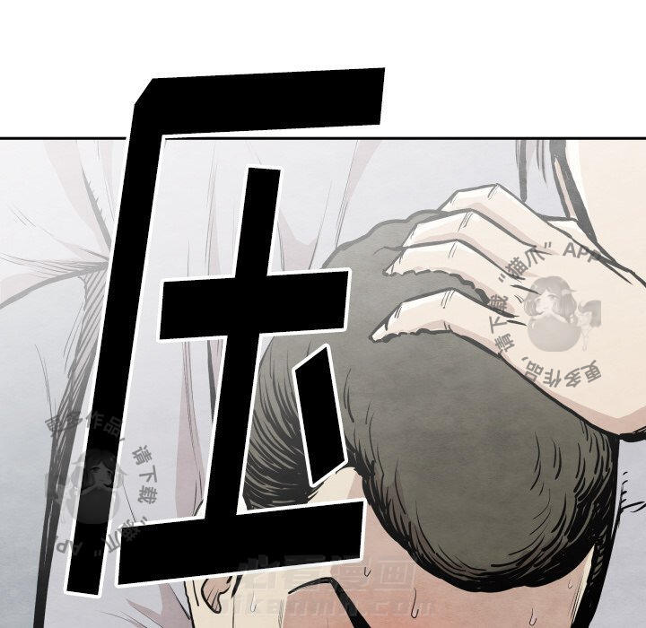 第34话 3441