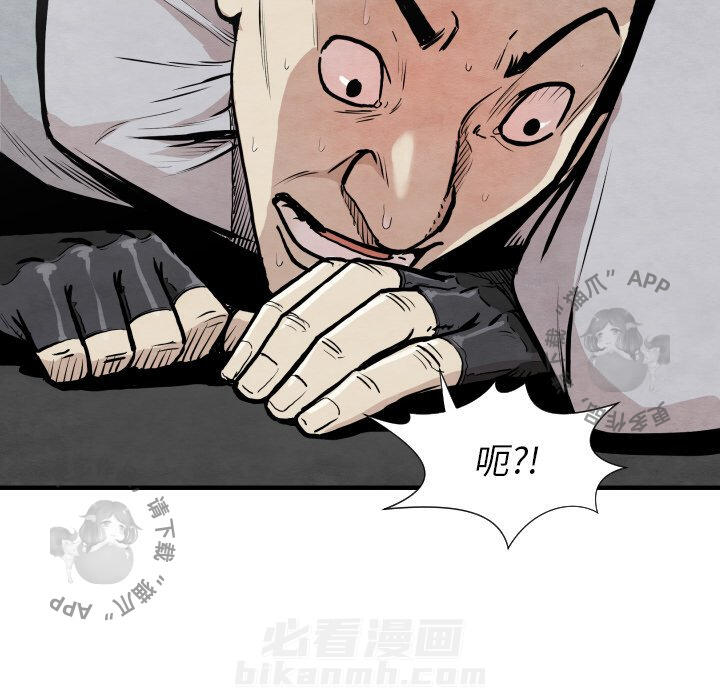 第34话 3442