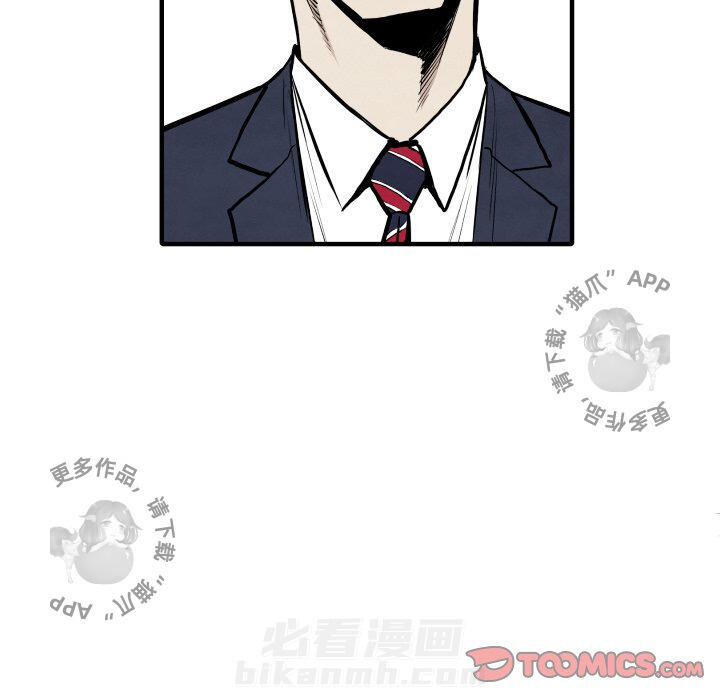 第34话 3444