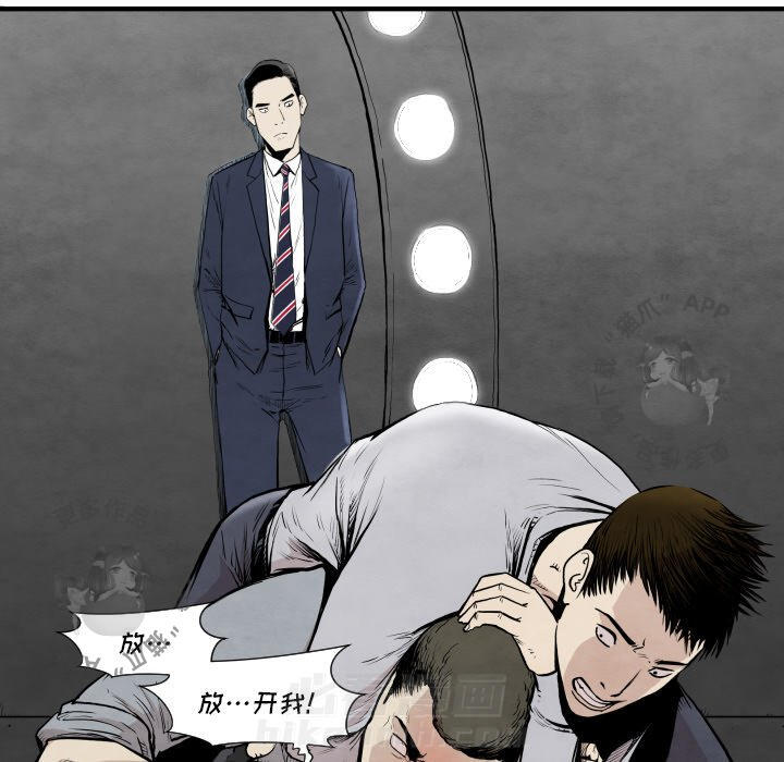 第34话 3445