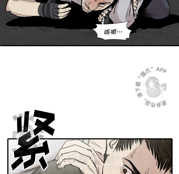 第34话 3446