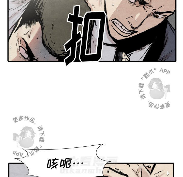 第34话 3447