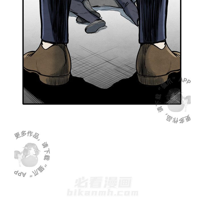 第34话 3452