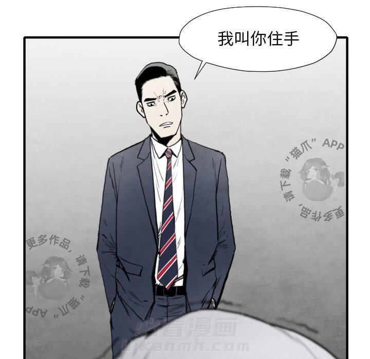 第34话 3453