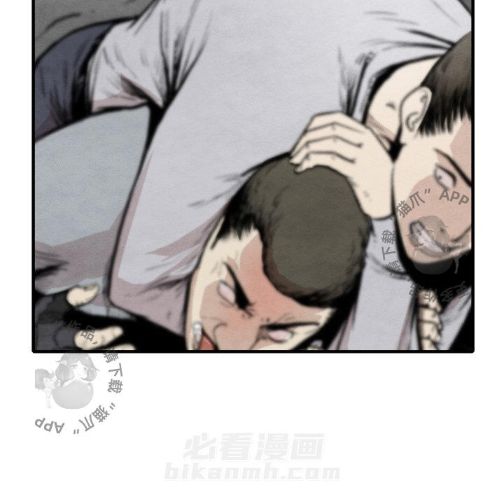 第34话 3454