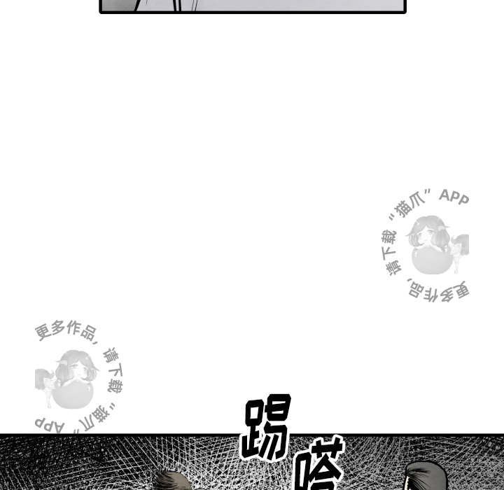 第34话 3456