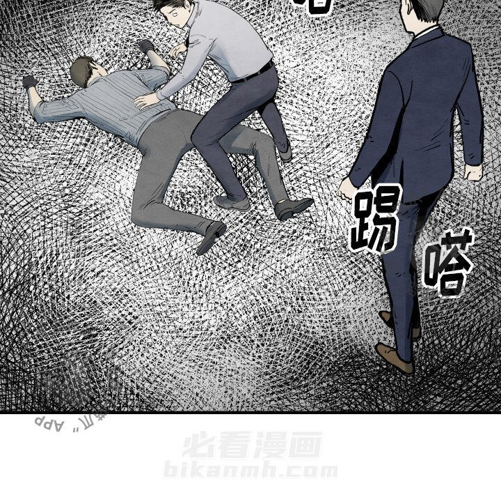 第34话 3457