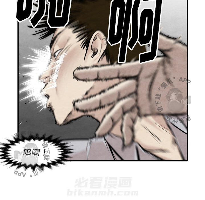 第34话 3460