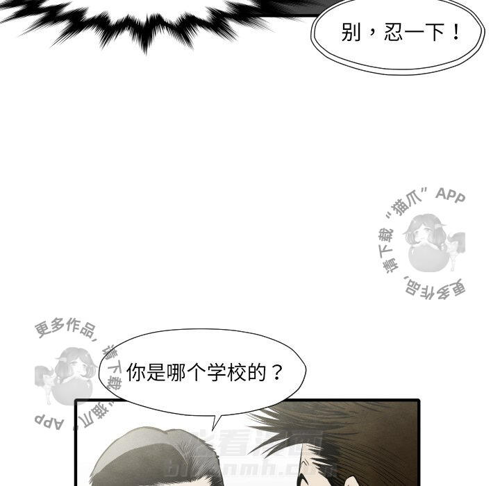 第34话 3465
