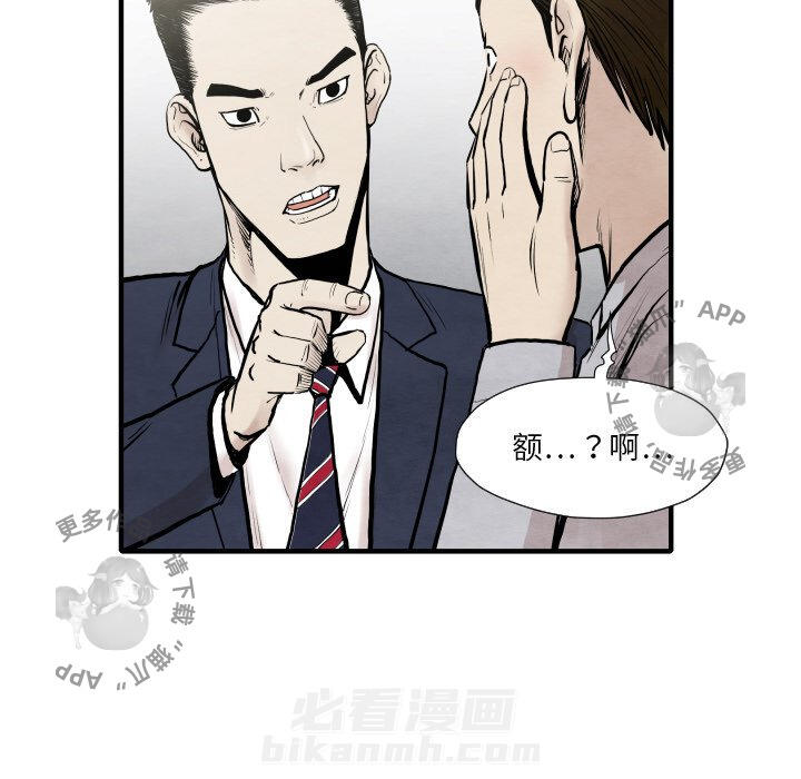 第34话 3466