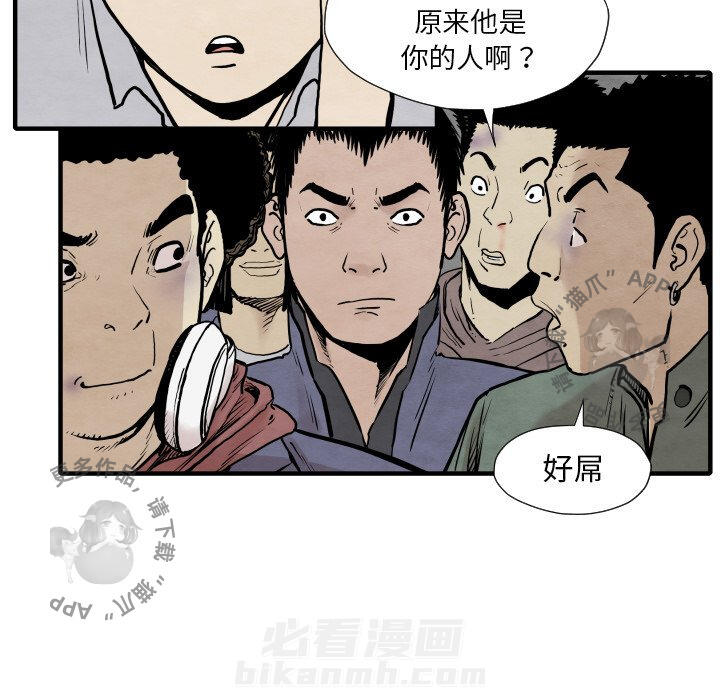 第34话 3468