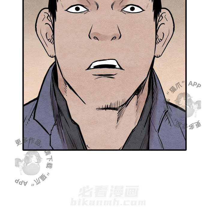 第34话 3472