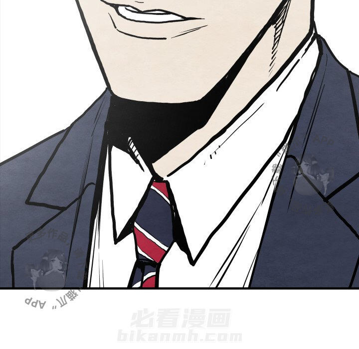第34话 3475