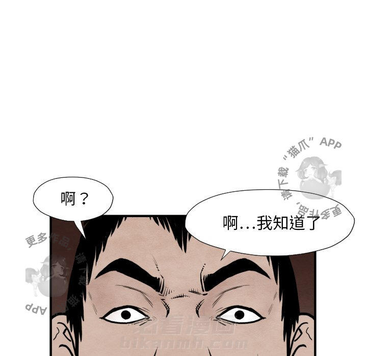 第34话 3476