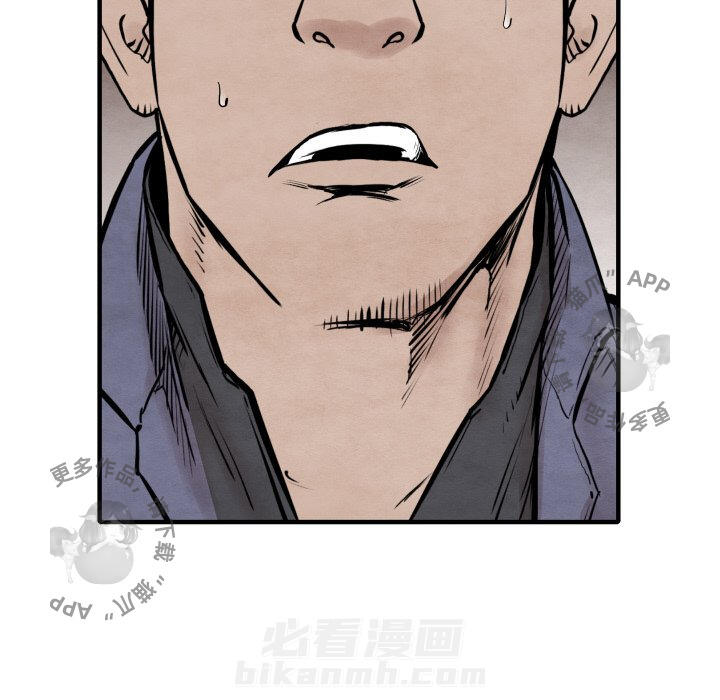 第34话 3477