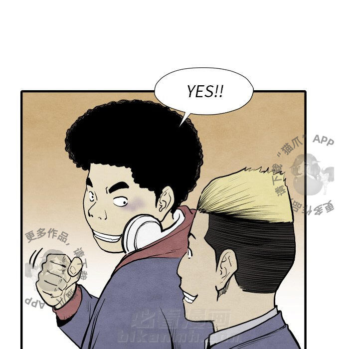 第34话 3478