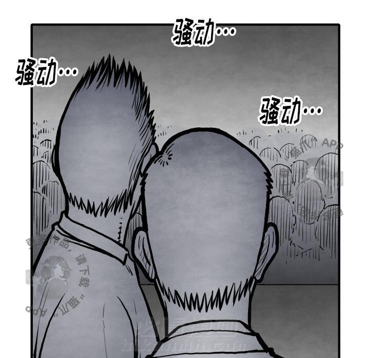 第34话 3481