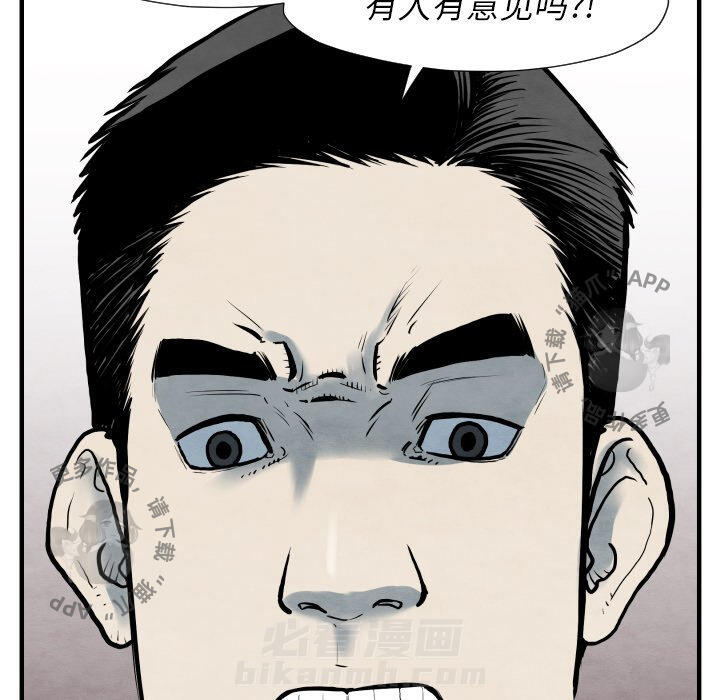 第34话 3483