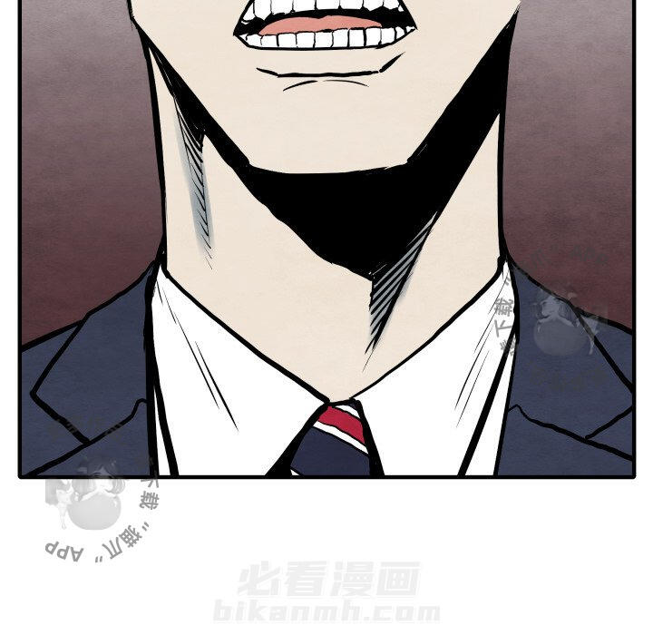 第34话 3484
