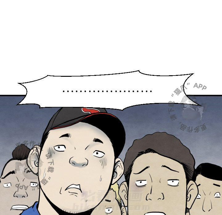 第34话 3485