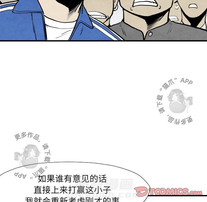 第34话 3486