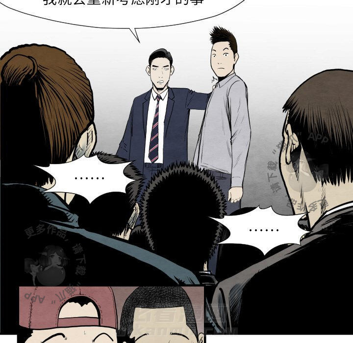 第34话 3487