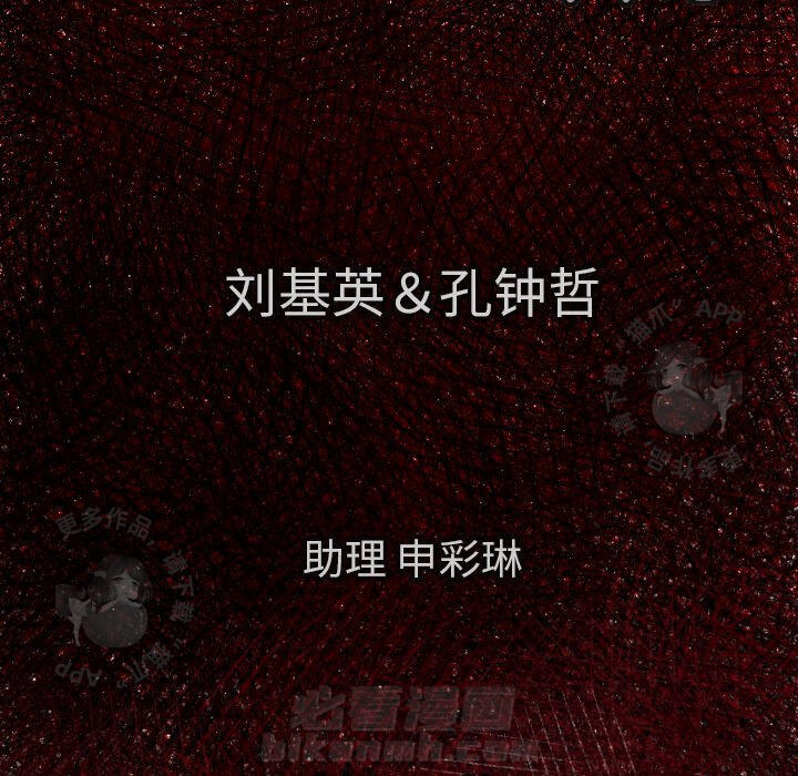 第34话 349