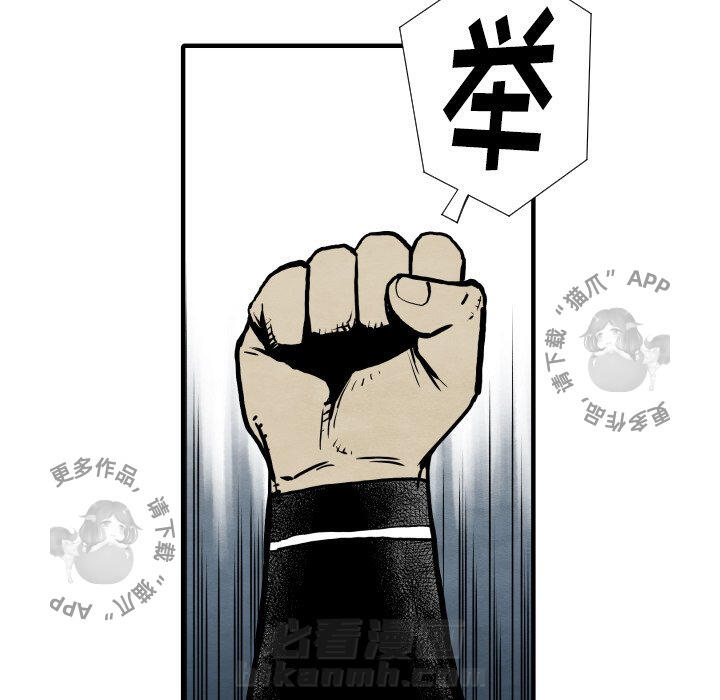 第34话 3493