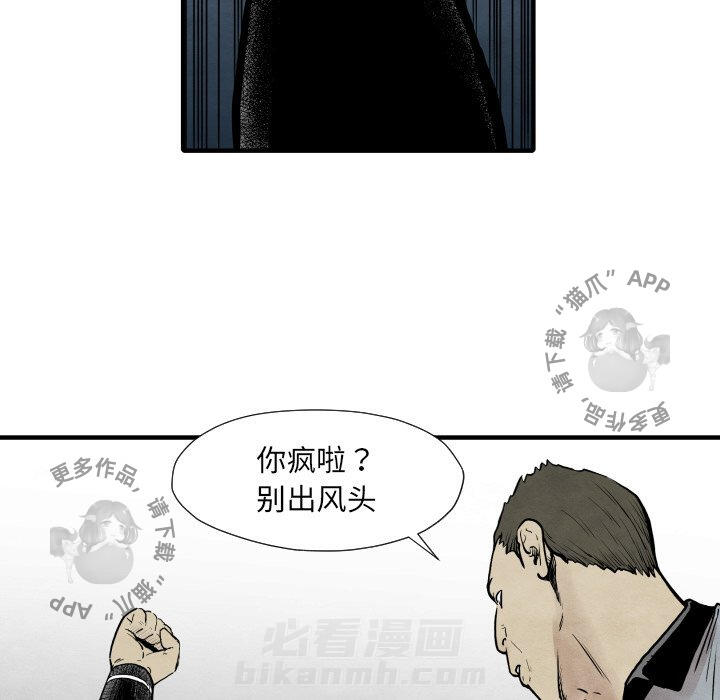 第34话 3494