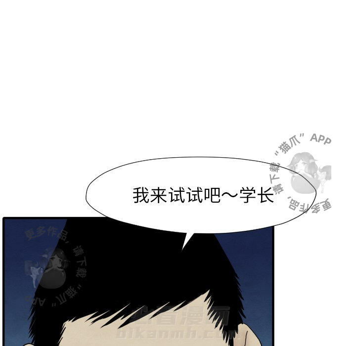第34话 3496