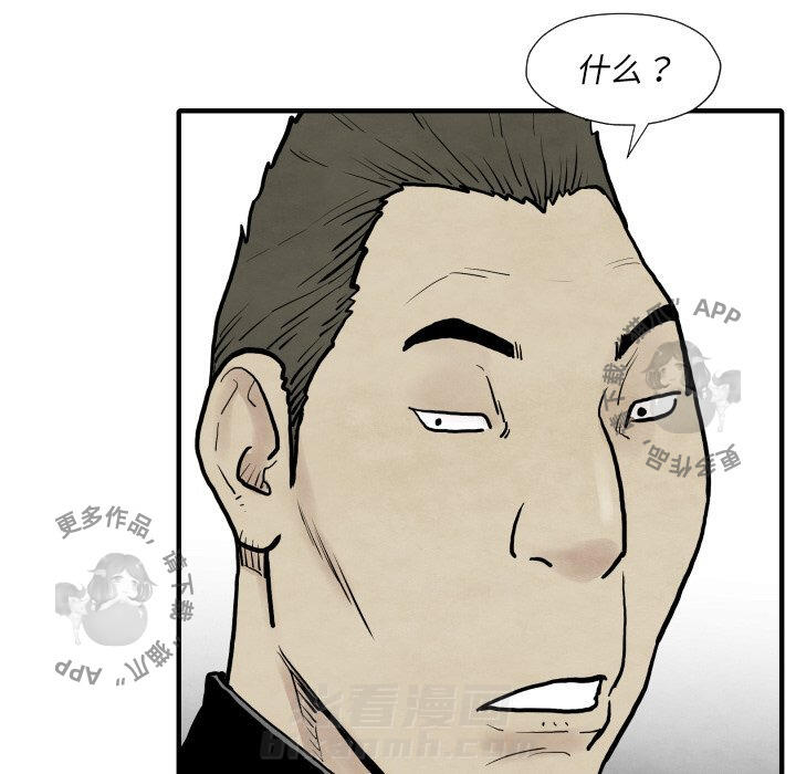第34话 3498