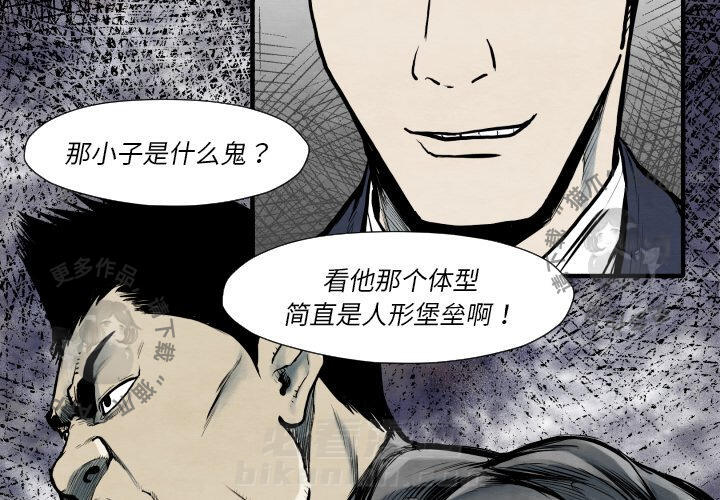 第35话 351