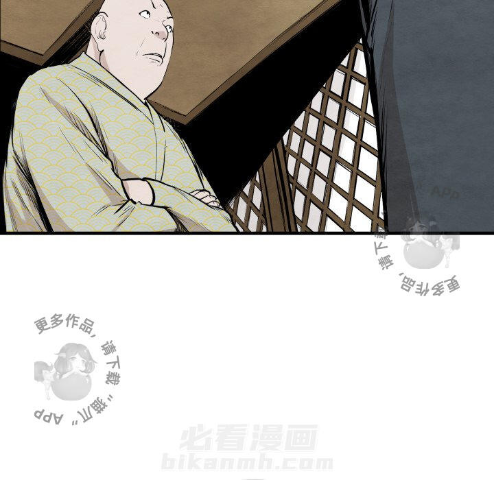 第35话 35104