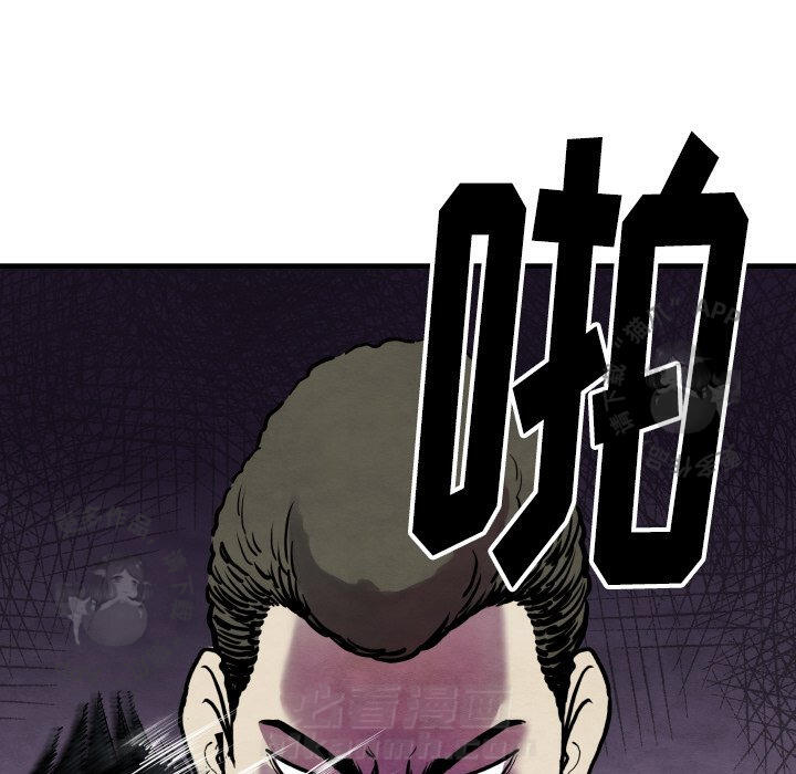第35话 3511