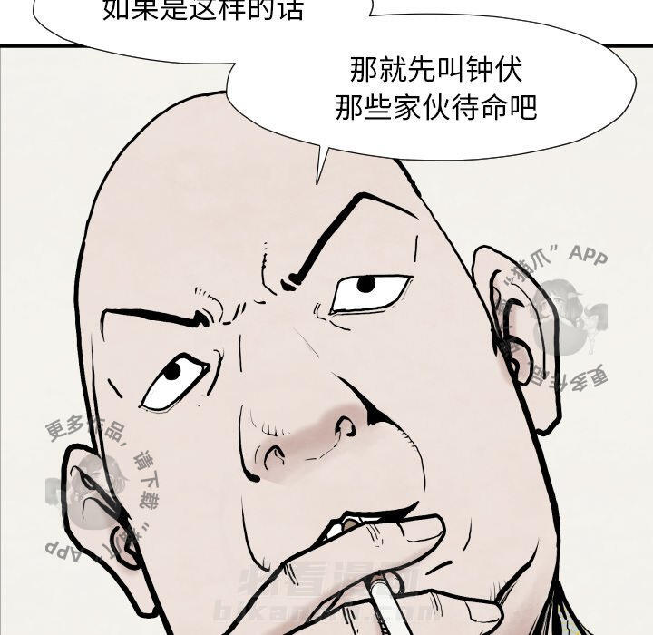 第35话 35110